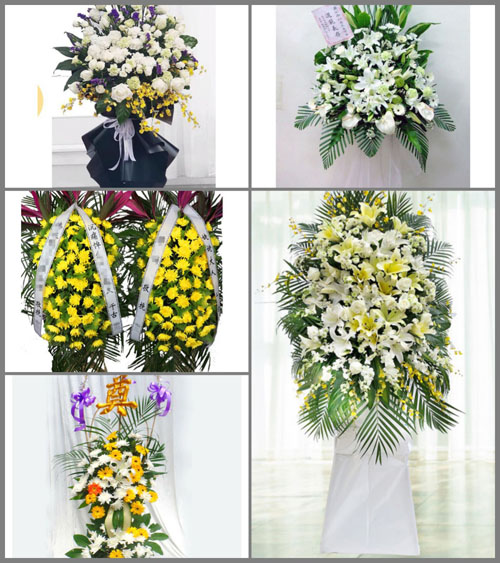 贵州毕节市赫章县铁匠乡白事花篮预定